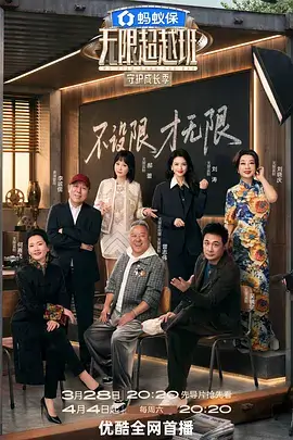 好色视频资讯配图色彩术语图鉴扩容